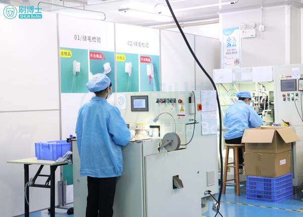 代加工的電動牙刷怎么樣？優質代加工電動牙刷，就這樣選！